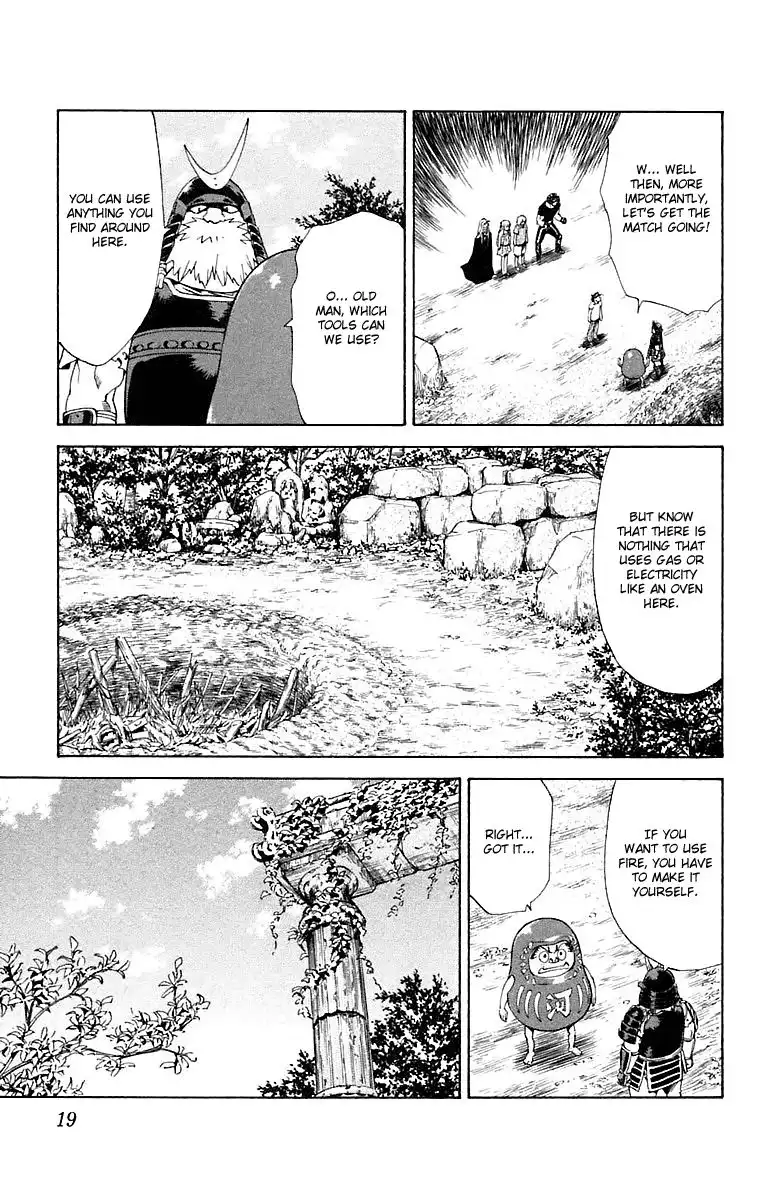 Yakitate Japan Chapter 223 15